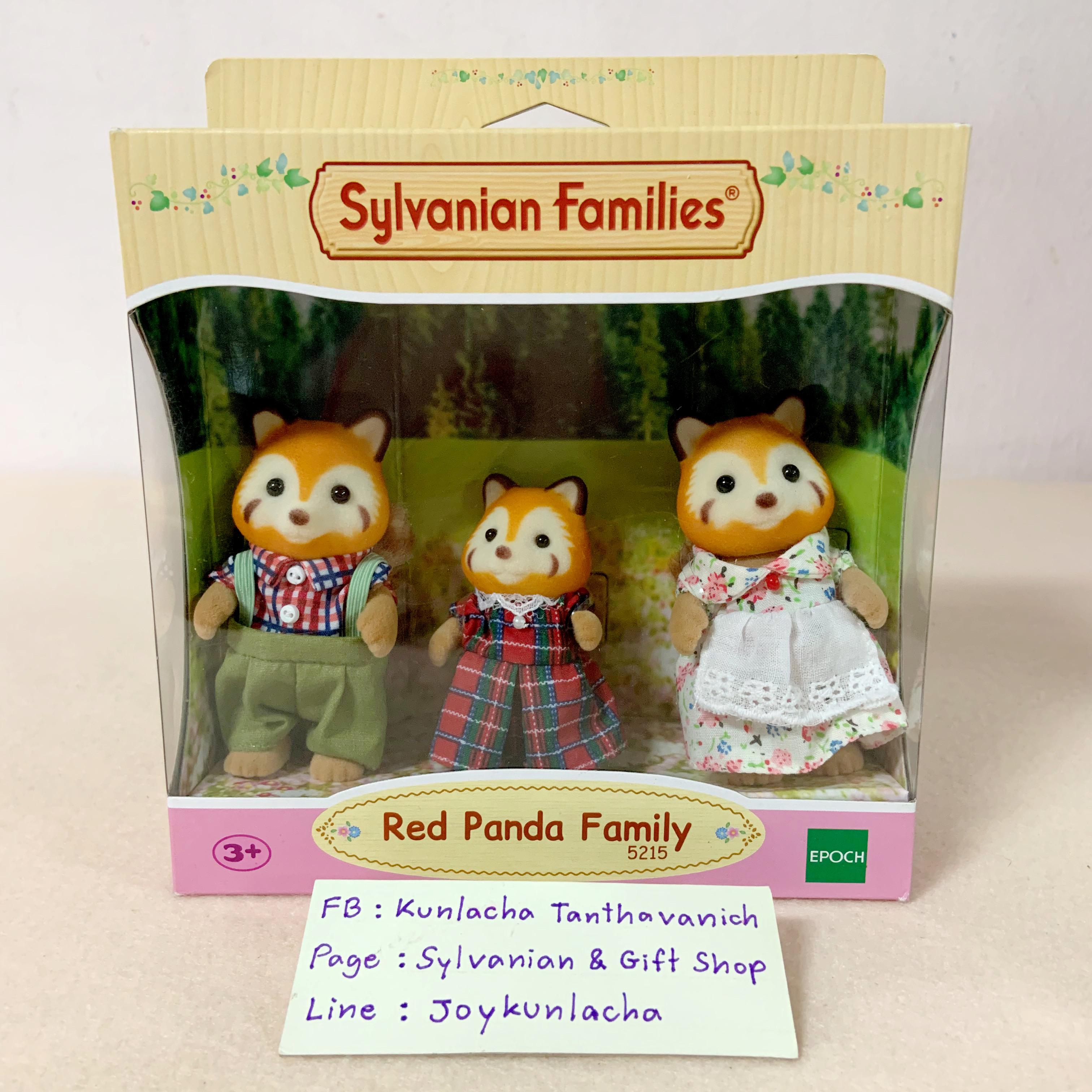 ตุ๊กตาครอบครัวหมีแพนด้าแดง ซิลวาเนียนแท้ Red Panda Family : Sylvanian Families