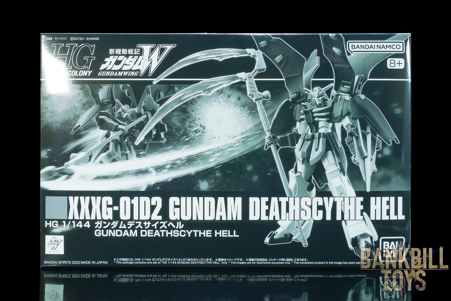 กันดั้ม Bandai Spirits Gunpla Premium Bandai Hobby Online Shop Limited HGAC 1/144 XXXG-01D2 Gundam Deathscythe Hell