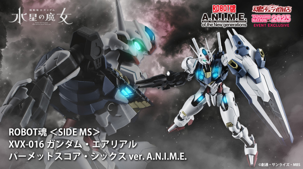 กันดั้ม Bandai Spirits Premium Bandai Tamashii Web Shop & Tamashii Nation 2023 Limited The Robot Spirits <SIDE MS> R-SP XVX-016 Gundam Aerial Permet Score Six Ver. A.N.I.M.E.