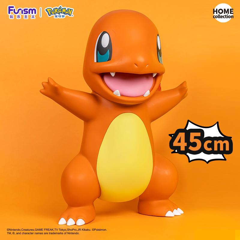 <preorder ปิดรับวันที่ 8/11/2024> เปิดรับPreorder มัดจำ 1000 บาท Charmander Home Collection: Pokemon by Funism
