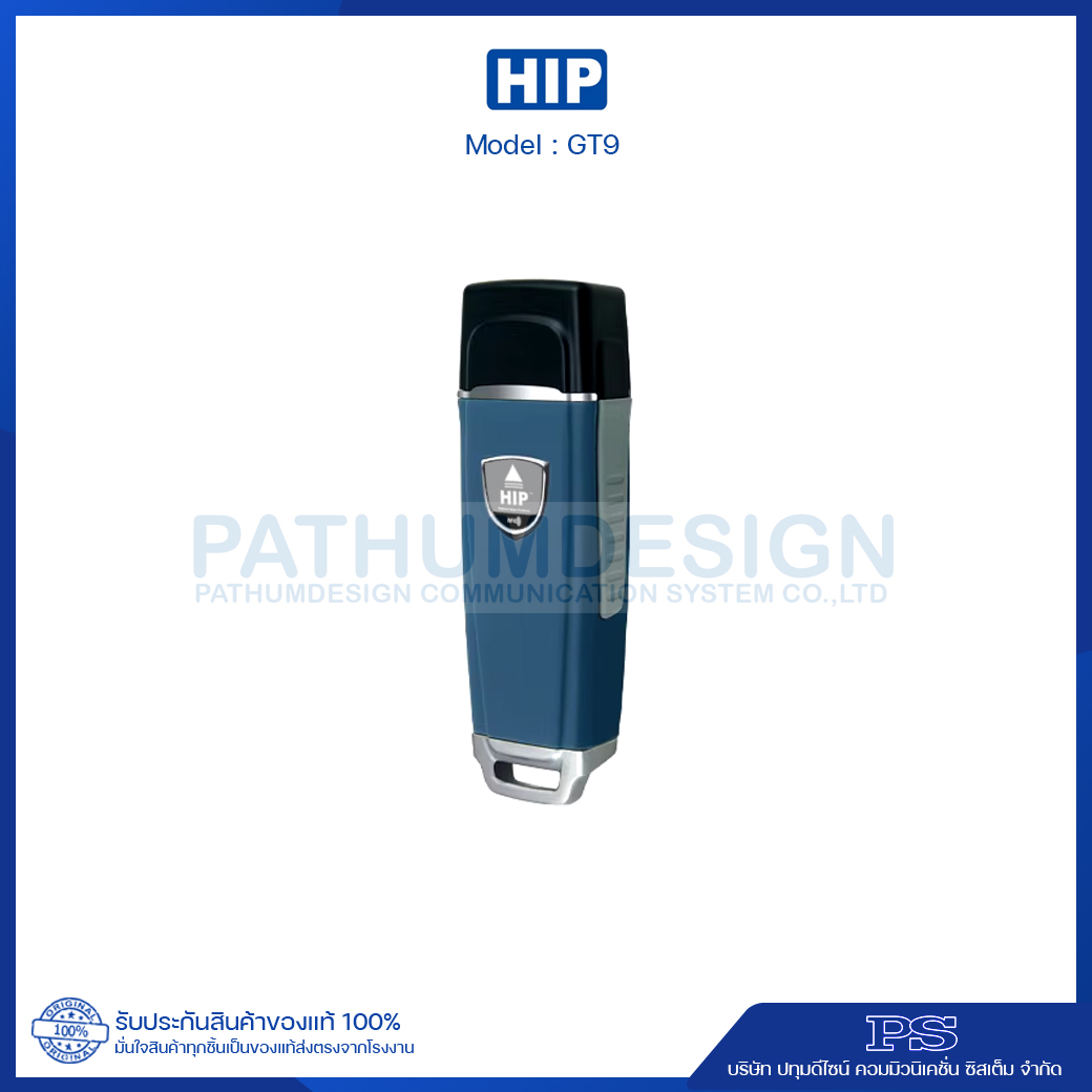 นาฬิกายาม GUARDTOUR HIP GT-9