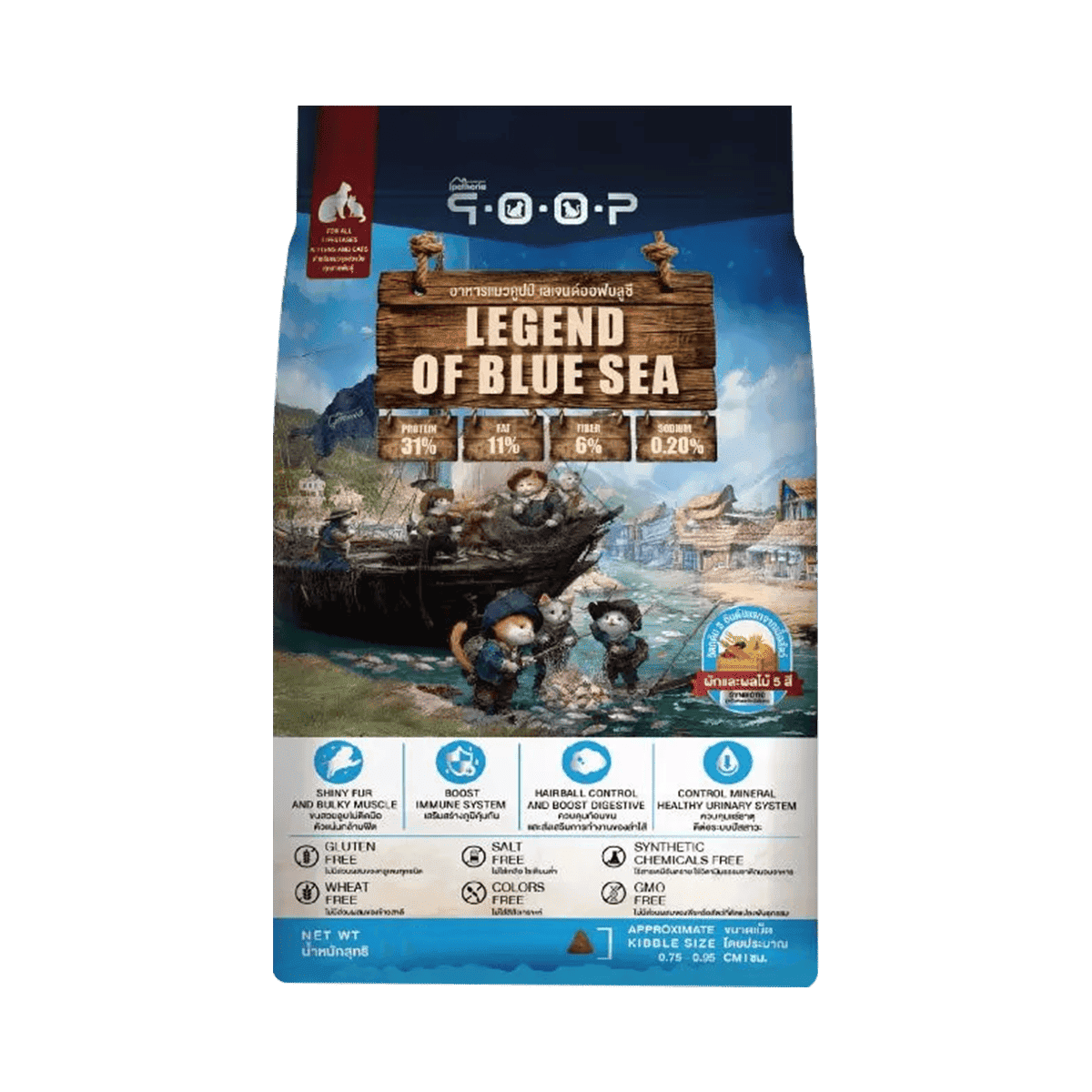 QOOP คูปป์ อาหารแมว สูตร Gluten Free สำหรับแมวทุกช่วงวัย ขนาด 1 กิโลกรัม | Started Gluten Free Cat Food All Life Stages 1KG