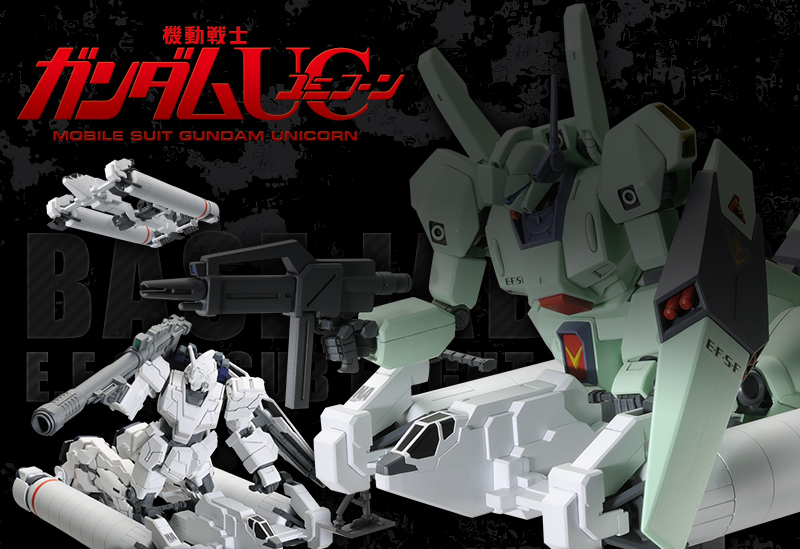 กันดั้ม Bandai Spirits Gunpla Premium Bandai Hobby Online Shop Limited HGUC 1/144 Type 94 Base Jabber