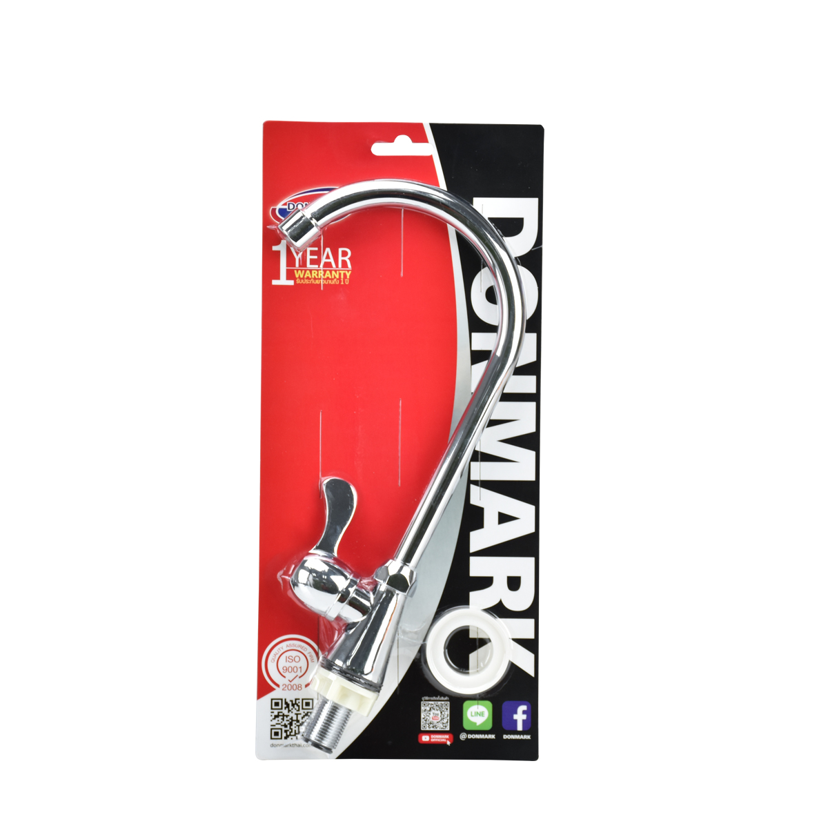 DONMARK ก๊อกซิงค์แนวตั้ง MC401-17UB