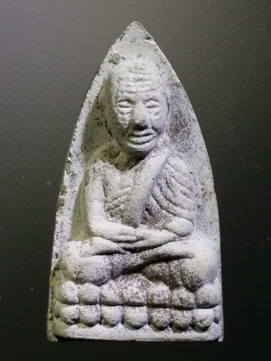 รหัสสินค้า พระมีกล่อง 421 หลวงปู่ทวดเนื้อผง ออกวัดพิชัยญาติการามวรวิหาร สร้างปี 2553 รุ่นนะโภคทรัพย์