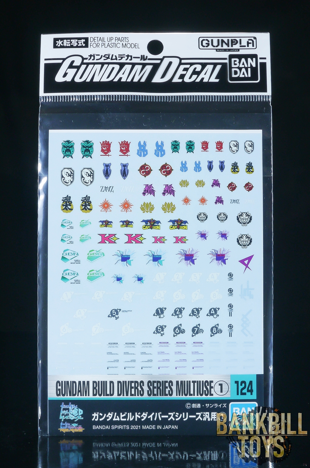 กันดั้ม Bandai Spirits Gunpla Gundam Decal No.124 Gundam Build Divers Series Multiuse 1