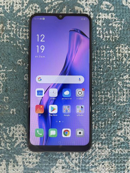 ( SOLD OUT ) OPPO A31