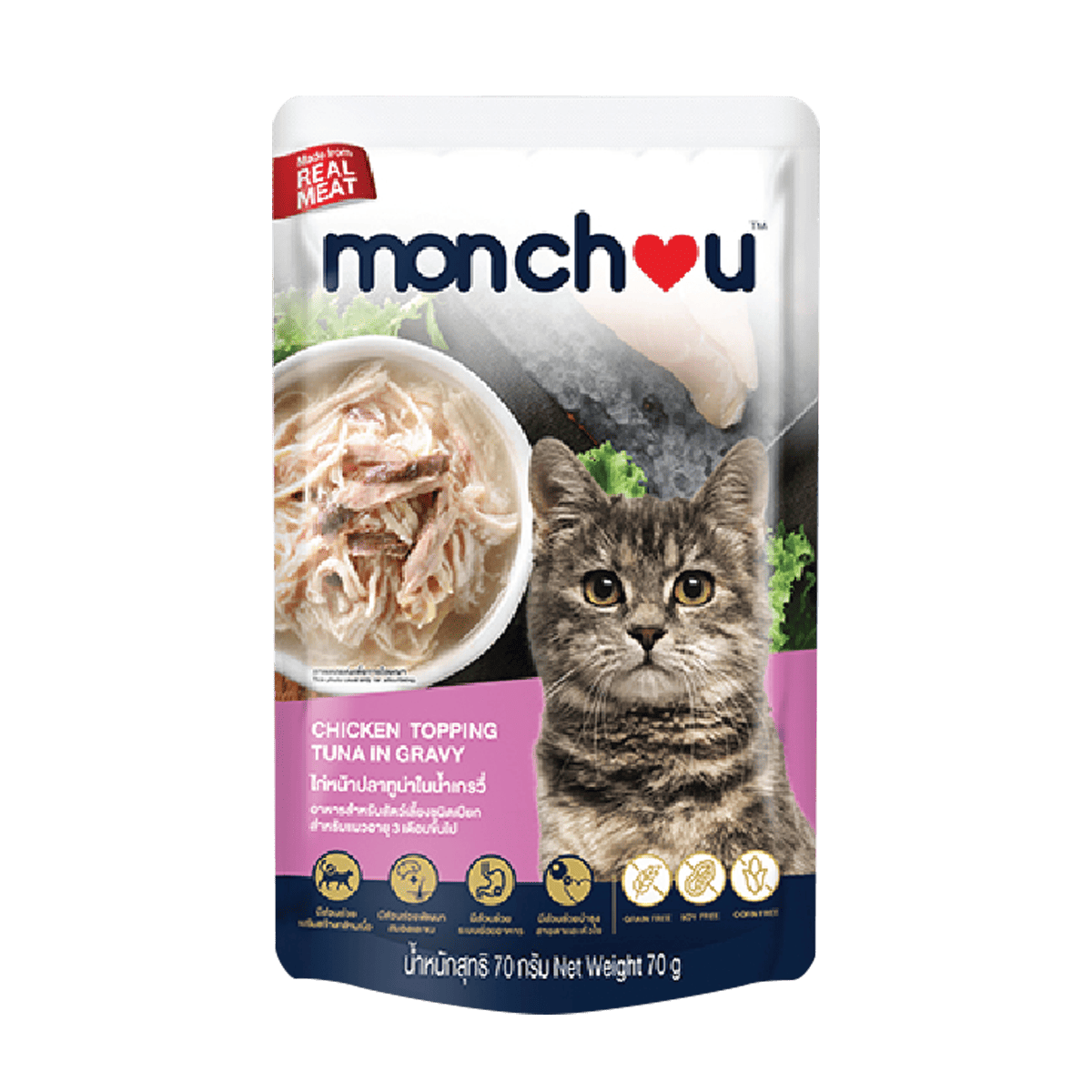 MONCHOU อาหารแมวเปียก 70g 12ซอง ชนิดซอง เนื้อแน่น คุณภาพดี สำหรับแมวอายุ 3 เดือนขึ้นไป หลากหลายรสชาติ