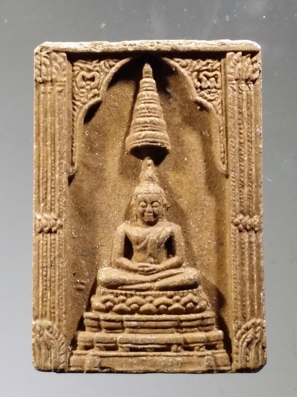 รหัสสินค้า พระเนื้อดิน เนื้อผง เนื้อว่าน 10072 พระพุทธสิหิงค์ เนื้อผง วัดบางสะแกนอก สร้างปี 2557