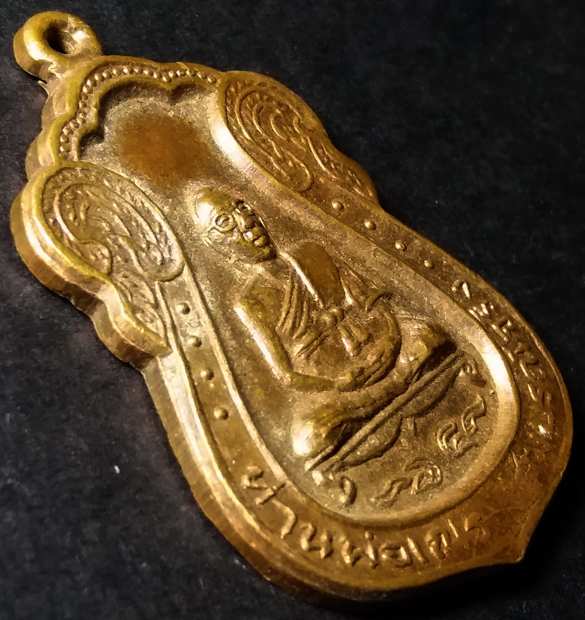 รหัสสินค้า ขอนแก่น 005 เหรียญเสมา ท่านพ่อเณร สมบูรณ์จริง วัดสมบูรณ์วนาราม จ. ขอนแก่น ศิษย์หลวงพ่อกบ วัดเขาถ้ำสาริกา