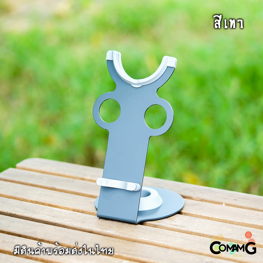 ที่วางไดร์เป่าผม Dyson Supersonic แท่นวางไดร์เป่าผม ตรงรุ่น ชั้นวางDyson