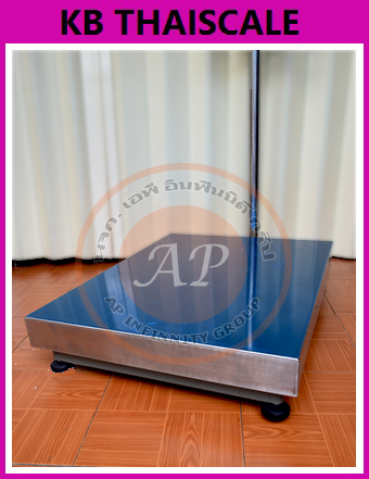 เครื่องชั่งน้ำหนัก เครื่องชั่งดิจิตอล เครื่องชั่งตั้งพื้น (แท่นชั่งมีระดับน้ำ) ชั่งได้ 500kg ค่าละเอียด 50g ขนาดแท่น 60x80cm ยี่ห้อAVENUEรุ่น AV Series พิกัด 500kg/50g