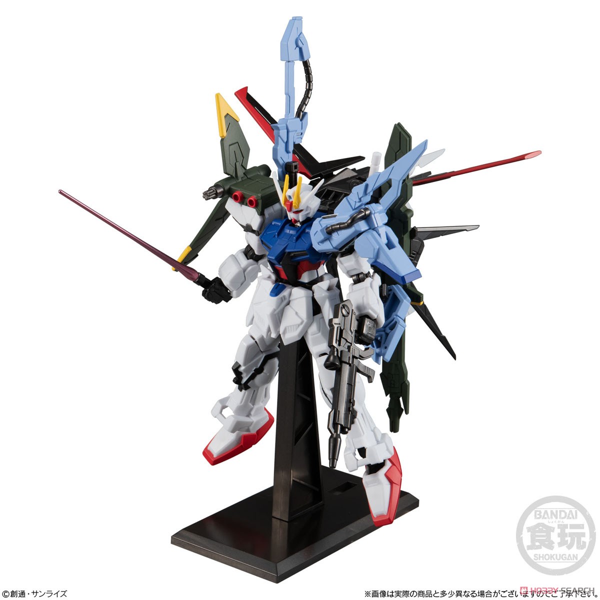 🔔เปิดรับPreorder มัดจำ 300 บาท G Frame EX03 Perfect Strike Gundam & Sky Grasper Candytoy สูงประมาณ11cm