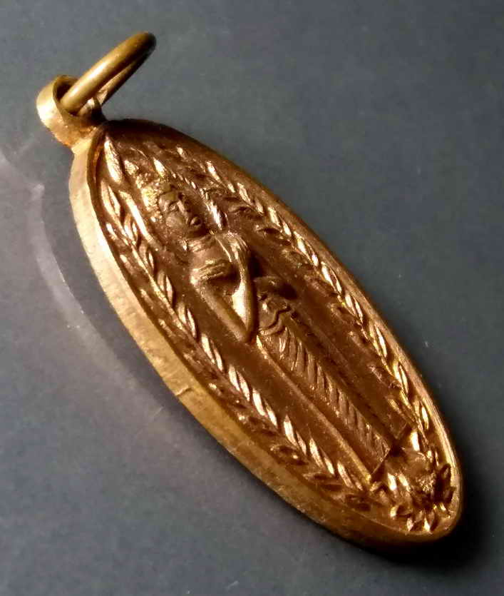 รหัสสินค้า เหรียญพระพุทธ 360 เหรียญหลวงพ่อพุทธรำพึง วัดขนุน จ.อ่างทอง พระรายการนี้ให้เช่าบูชาแล้ว