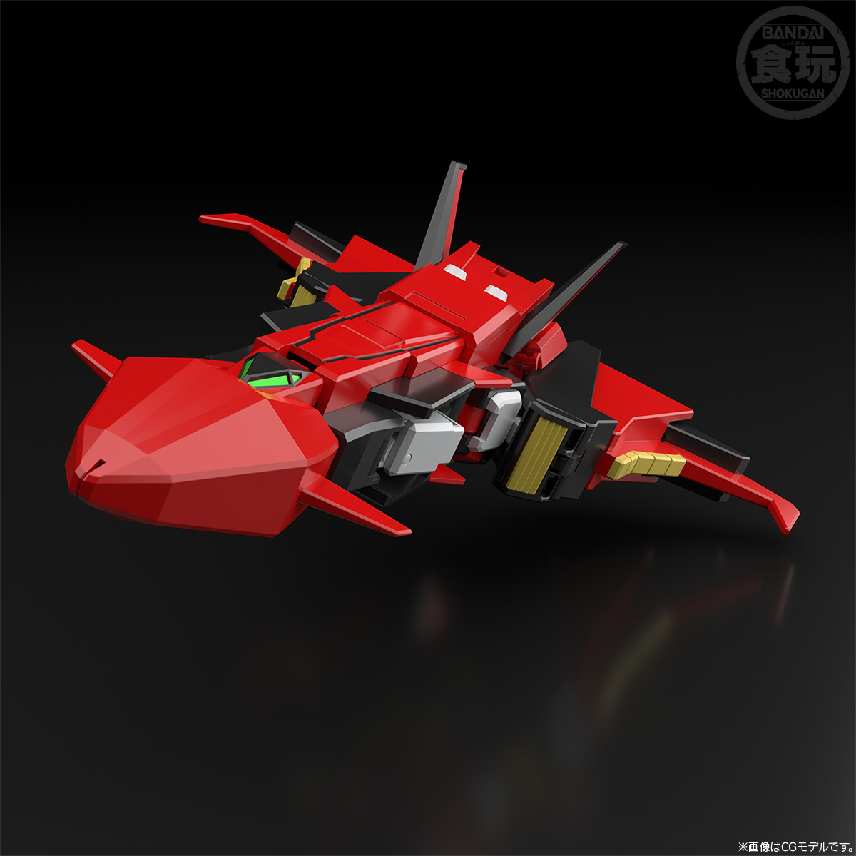 <Preorderถึง 8/11//2022 > 🔔เปิดรับPreorder มัดจำ 100 บาท 4549660820932 SMP [SHOKUGAN MODELING PROJECT] THE BRAVE EXPRESS MIGHT GAINE HIRYUU W/O GUM