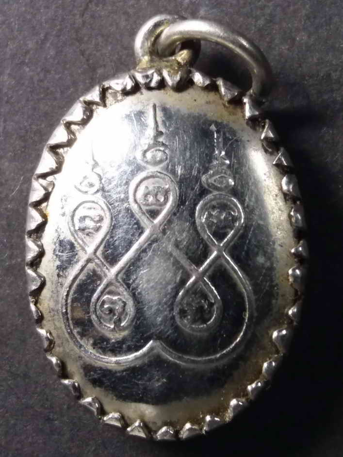 รหัสสินค้า เครื่องราง ล็อตเก็ต ภาพถ่าย 046 ล็อกเก็ตเจ้าแม่กวนอิม ไม่ทราบสำนัก พระรายการนี้ให้เช่าบูชาแล้ว