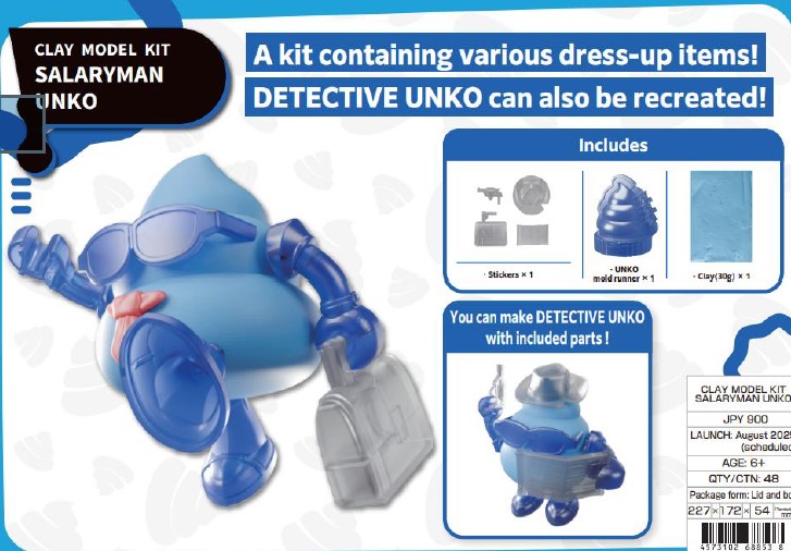 <Preorder ปิดรับวันที่ 28/2/2025 > 🔔เปิดรับPreorderไม่ต้องมัดจำครับ CLAY MODEL KIT SALARYMAN UNKO