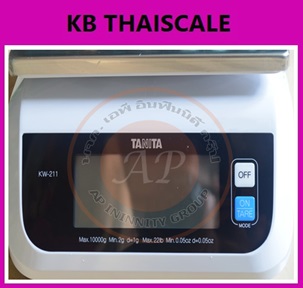 ตาชั่งดิจิตอล เครื่องชั่งดิจิตอล เครื่องชั่งแบบตั้งโต๊ะ พิกัดน้ำหนัก 10kg ค่าละเอียด 1g รุ่น KW-211 ยี่ห้อ TANITA ประเทศญี่ปุ่น