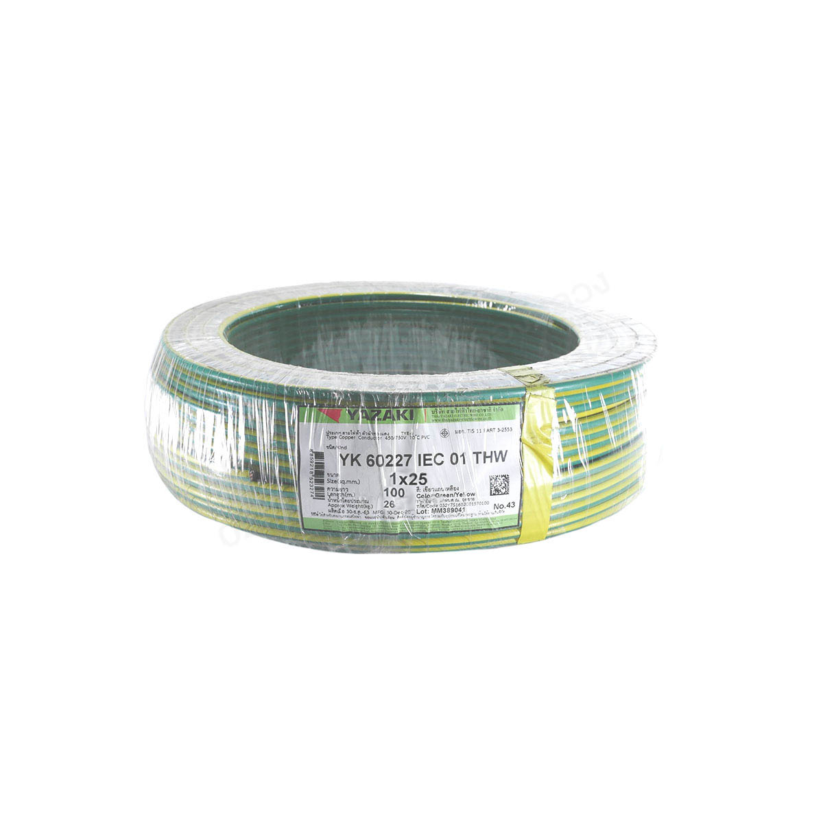 SUPER สายไฟ 60227 IEC 01 THW 1x25 sq.mm (เขียว/เหลือง) (เมตร)