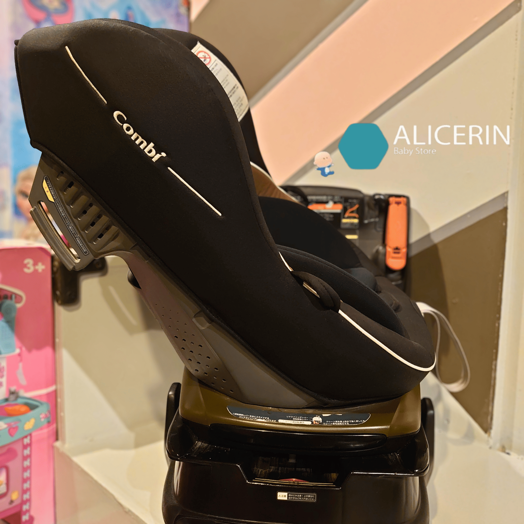 คาร์ซีทมือสอง Combi : ZeusTurn Euro EG TB (Luxtia) ผ่านการตรวจสอบมาตรฐาน คาร์ซีทใช้แล้ว มีประกันร้าน