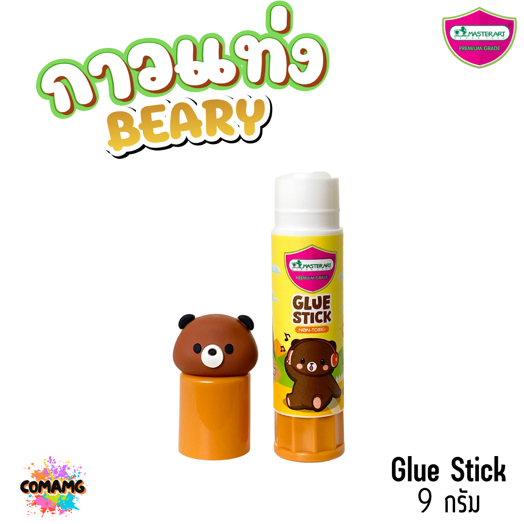 Master Art กาวแท่ง9กรัม มาสเตอร์Glue Stick แบร์รี่ ปลอดภัยสำหรับเด็ก ลายน่ารัก