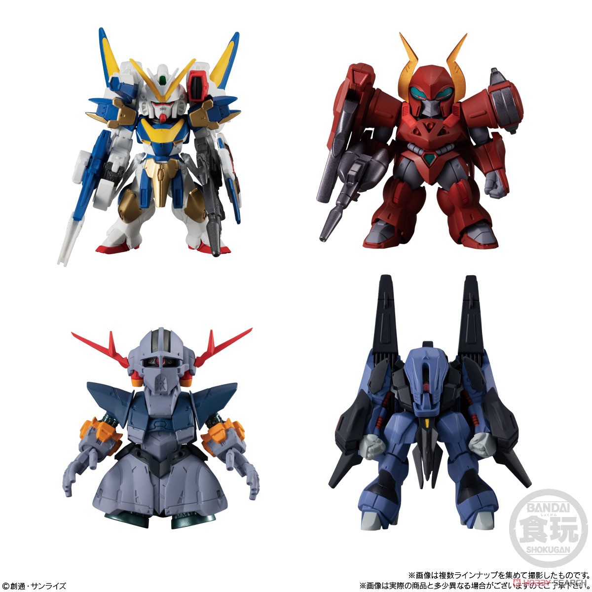 เปิดรับPreorder มัดจำ 300 บาท FW Gundam Converge #Plus01 (Set of 6)