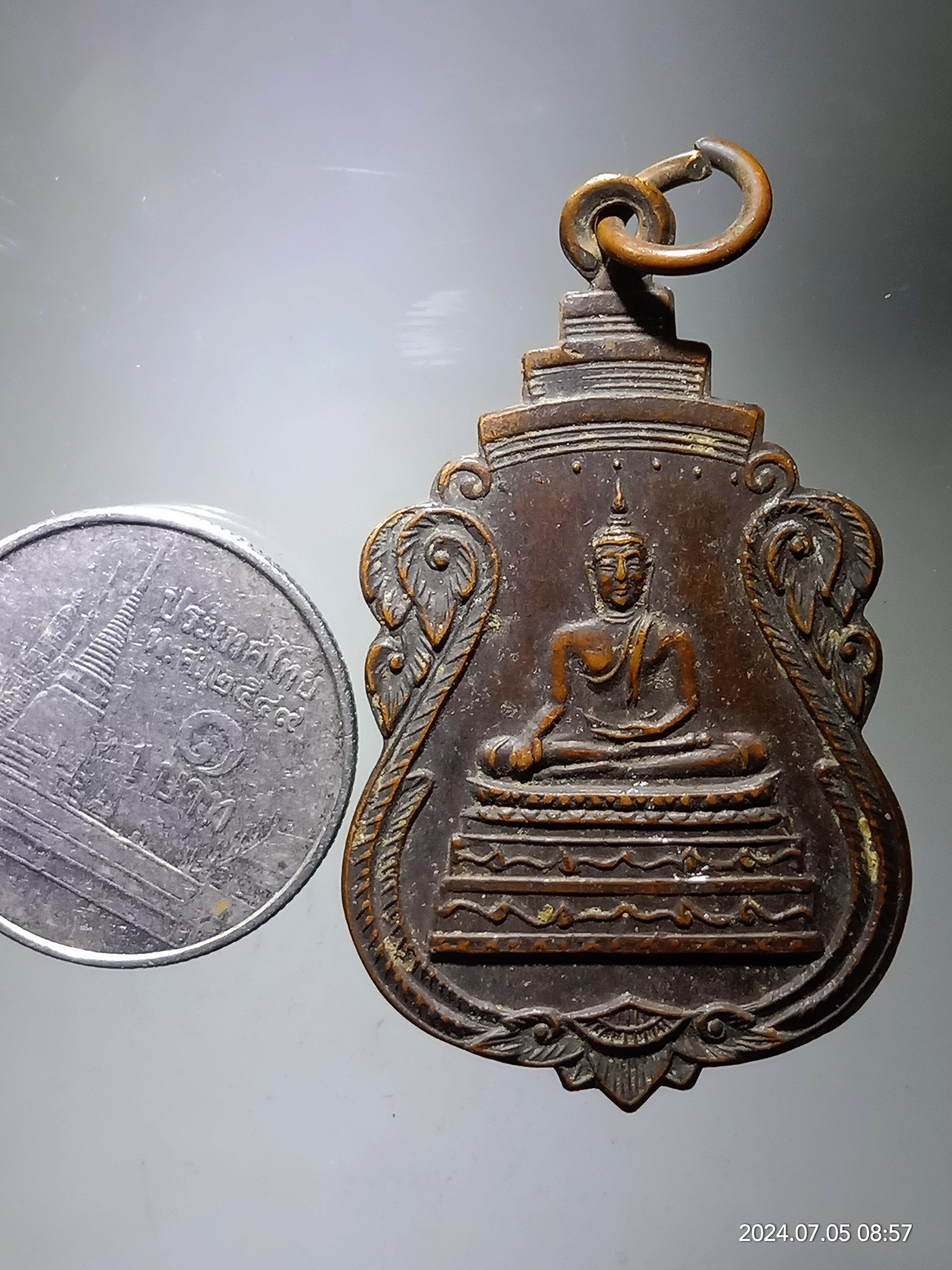 รหัสสินค้า เหรียญพระพุทธ 156 เหรียญเสมางานฉลองพระประธาน วัดทรงธรรม จังหวัดพิจิตร สร้างปี 2534