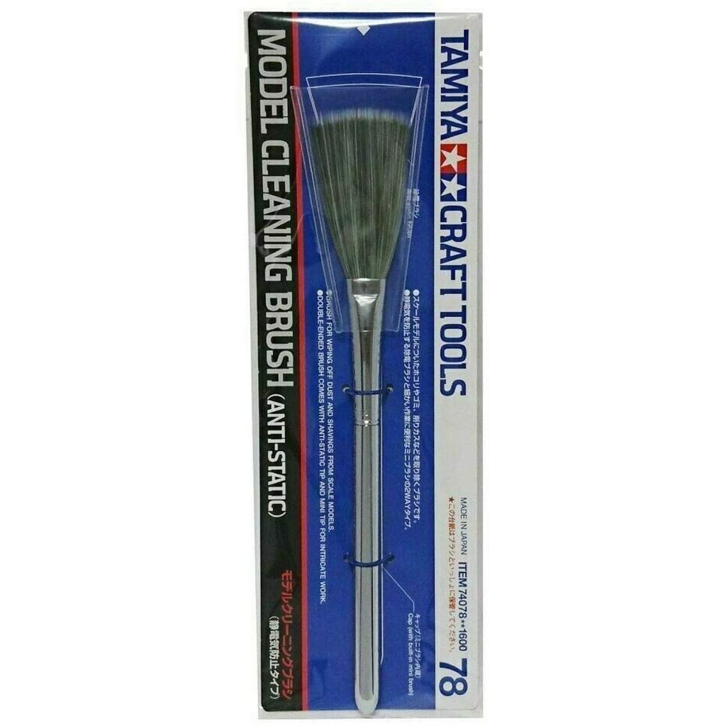 TA 74078 MODEL CLEANING BRUSH (ANTI-STATIC)