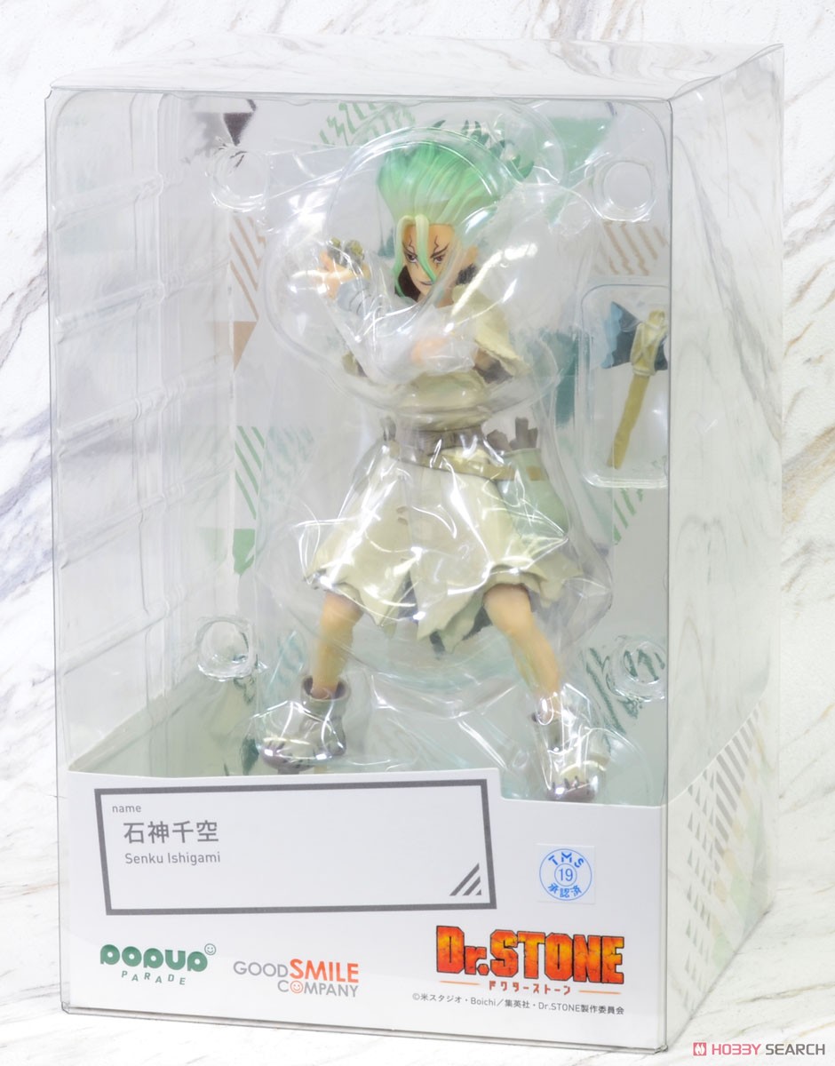 <Preorderถึง 20/5/2022>เปิดรับPreorder มัดจำ 200 บาท Pop Up Parade Senku Ishigami (PVC Figure)