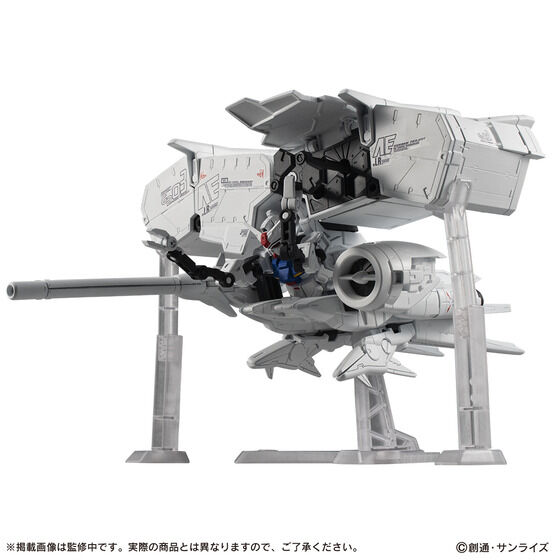 กันดั้ม Bandai Premium Bandai Gashapon Department Store Limited Mobile Suit Gundam Mobile Suit Ensemble EX40 RX-78GP03 Gundam GP03 Dendrobium