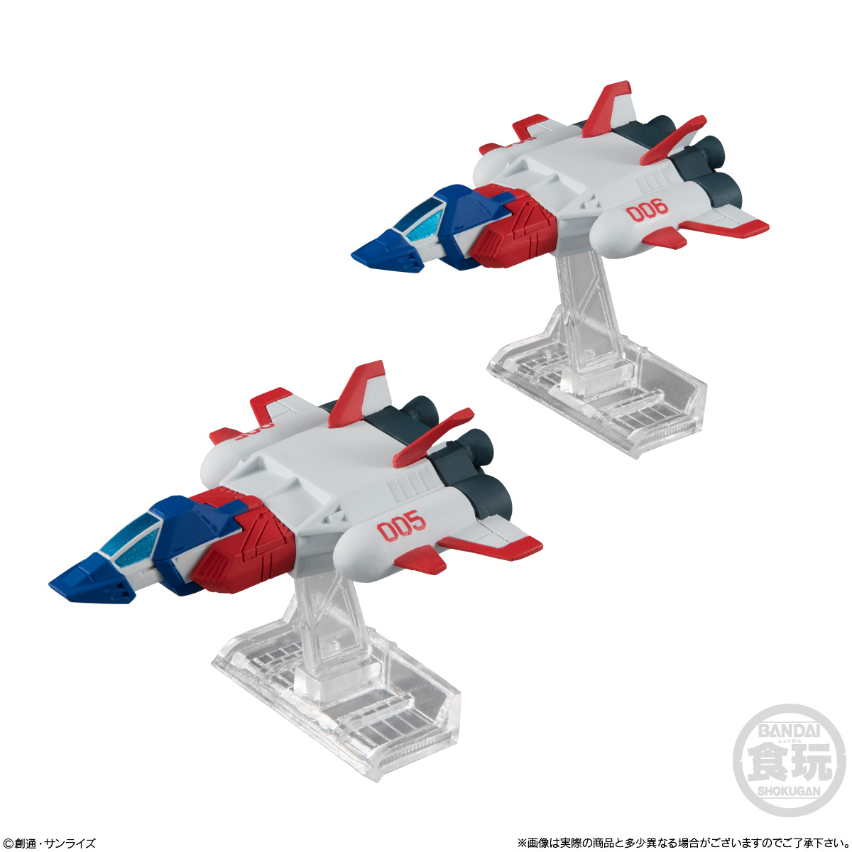 กันดั้ม Bandai Candy Toy FW Gundam Converge EX29 MA-08 Big Zam & FF-X7-Bst Core Booster