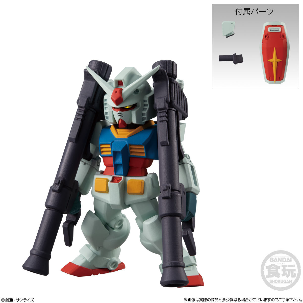 กันดั้ม Bandai Candy Toy FW Gundam Converge #22 No.259 RX-78-2 Gundam [Final Battle Specifications]