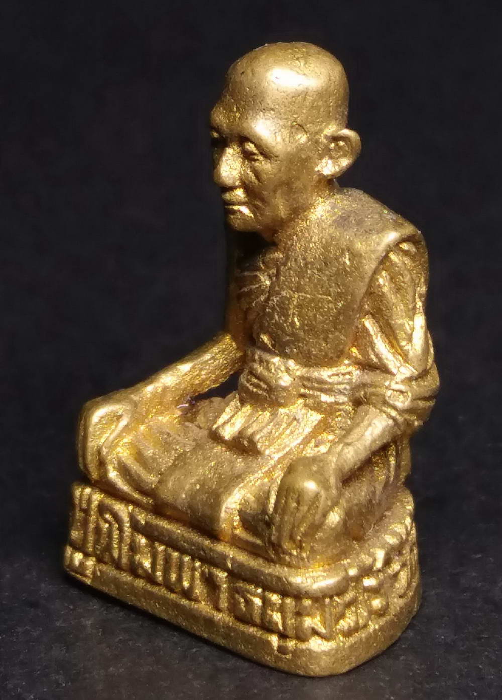 รหัสสินค้า พระกริ่ง พระหล่อ 149 รูปหล่ออุดกริ่งเนื้อทองผสม หลวงปู่พิมพา ธมมวโร ออกวัดอื่นไม่ได้ออกวัดหนองตางู ไม่ทราบปีที่สร้าง