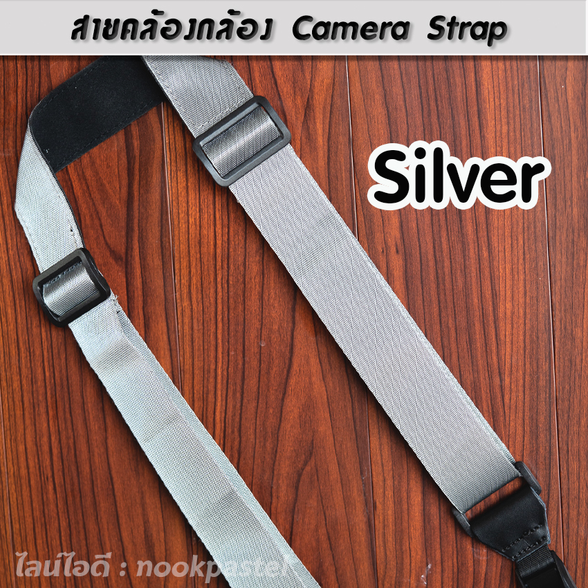 สายคล้องกล้อง คล้องคอ สไตล์PD