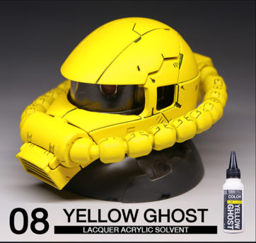 Ghost Series NO08S Yellow Ghost 60ml