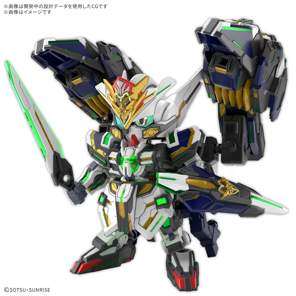 <Preorder ปิดรับวันที่ ยังไม่ระบุวันปิดพรี > 🔔เปิดรับPreorder ไม่ต้องมัดจำครับ SDW HEROES GF Gundam Astraea Type-B