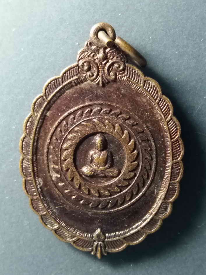 รหัสสินค้า เหรียญพระพุทธ 214 เหรียญธรรมจักร ขององค์สมเด็จพระสัมมาสัมพุทธเจ้า อำเภอประจันตคาม จังหวัดปราจีนบุรี พระรายการนี้ให้เช่าบูชาแล้ว