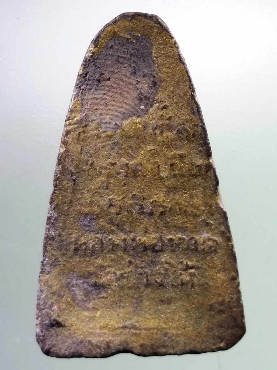 รหัสสินค้า หลวงปู่ทวด วัดต่างๆ 110 หลวงปู่ทวด เนื้อดินเผา วัดช้างให้ จังหวัดปัตตานี ปี 2513 พระครูใบฎีกาขาว สร้าง