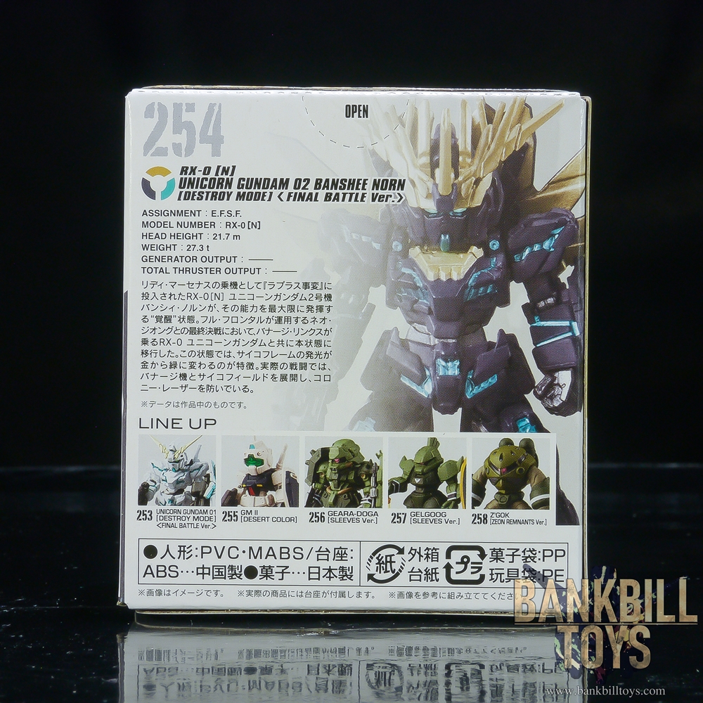 กันดั้ม Bandai Candy Toy FW Gundam Converge Mobile Suit Gundam Unicorn Special Selection No.254 RX-0 Unicron Gundam 02 Banshee [Destroy Mode] [Final Battle Ver.]