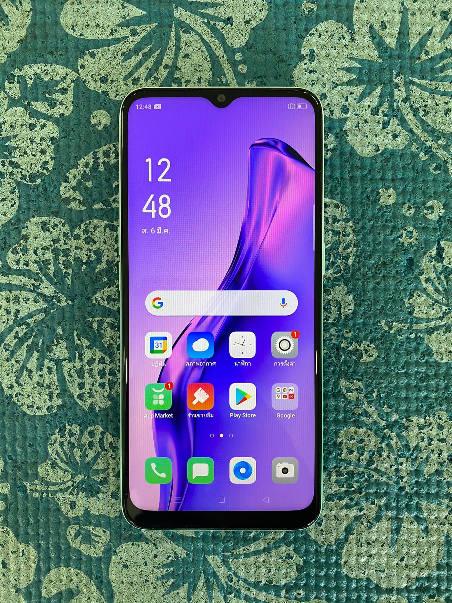 ( SOLD OUT ) OPPO A31 (2020)