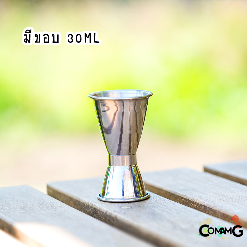 จิ๊กเกอร์สแตนเลส ถ้วยตวง2ด้าน แก้วชง Jigger แก้วตวงน้ำเชื่อม