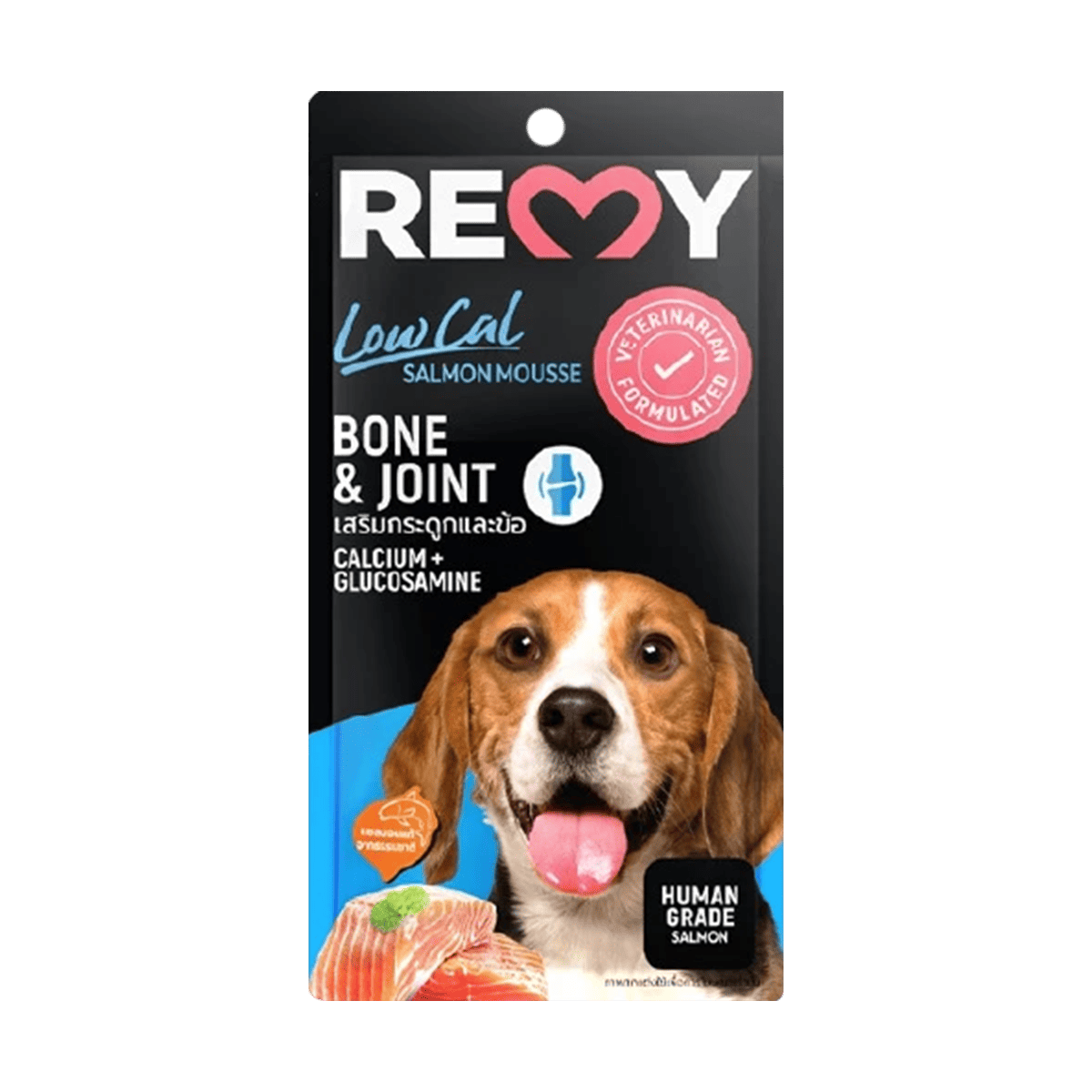 Remy เรมี่ แซลมอนมูส สำหรับสุนัข | อาหารสุนัขแบบเปียก ขนาด 15 กรัม x 4 ซอง | ทำจากปลาแซลมอนแท้ | อร่อย ย่อยง่าย เสริมโอเมก้า 3 เพื่อสุขภาพขนและผิวหนัง