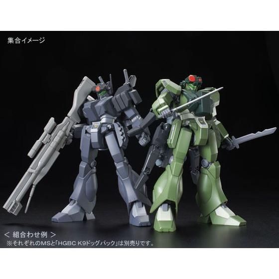 กันดั้ม Bandai Spirits Gunpla Premium Bandai Hobby Online Shop Limited HGBF 1/144 RGM-89GF Ghost Jegan F