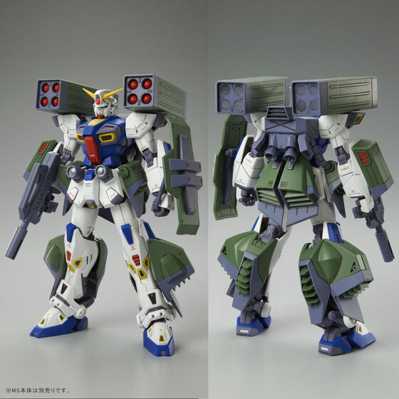 (Preorderปิดรับที่ 6 คิว )เปิดรับPreorder มัดจำ 300 บาท P-bandai MG 1/100 Mission Pack H Type for Gundam F90 *เฉพาะพาสครับ**