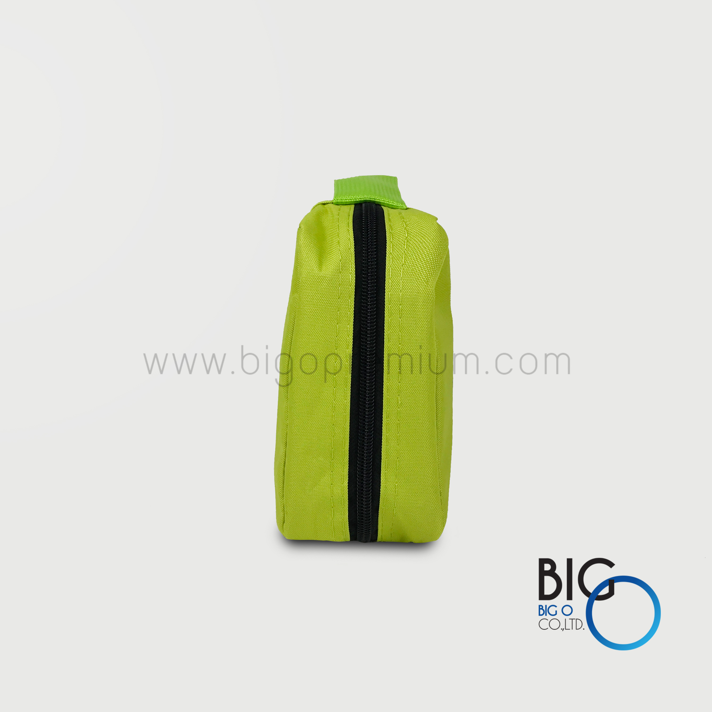 บริษัท แทนเจอรีน จำกัด