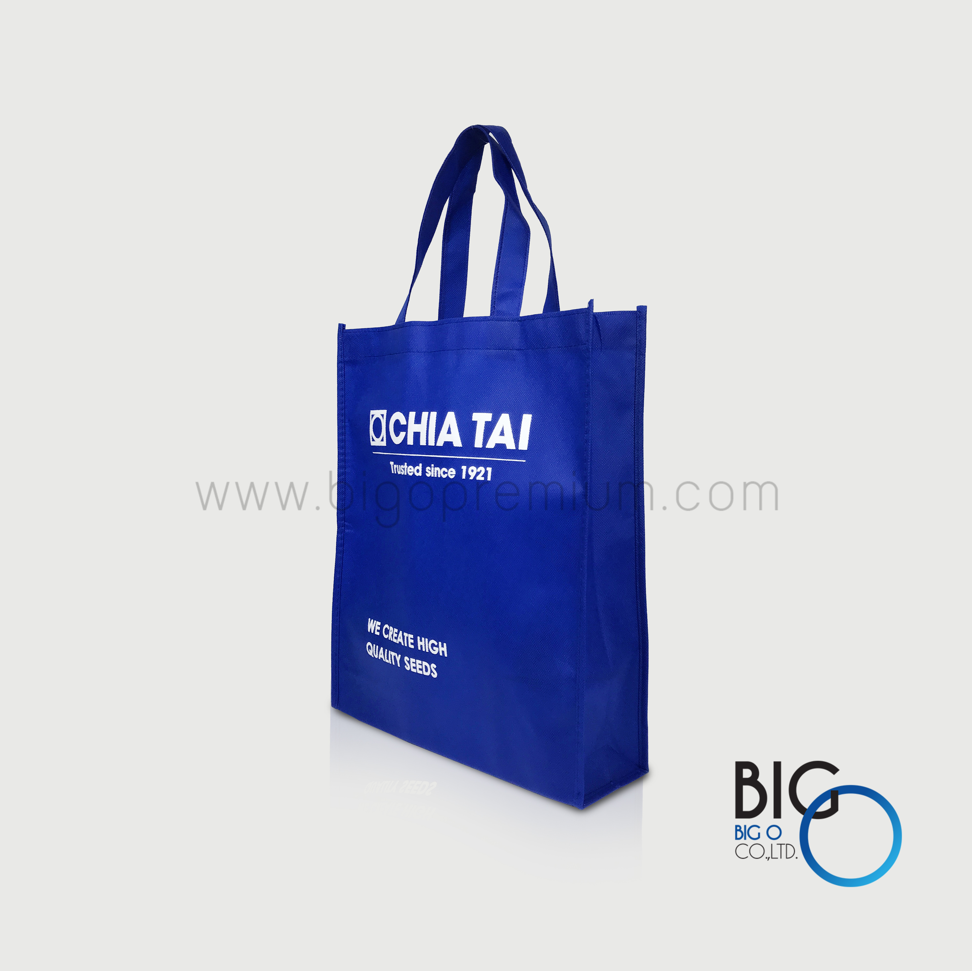 บริษัท เจียไต๋ จำกัด : CHIA TAI