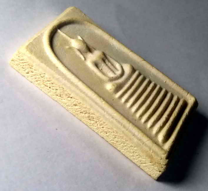 รหัสสินค้า พระสมเด็จ วัดต่างๆ 338 พระสมเด็จเนื้อผง หลังรูปเหมือนหลวงพ่อซึม วัดดงกระทิง จังหวัดกำแพงเพชร รุ่นพิเศษ สร้างปี 2536 ที่ระลึกอายุครบ 88 ปี