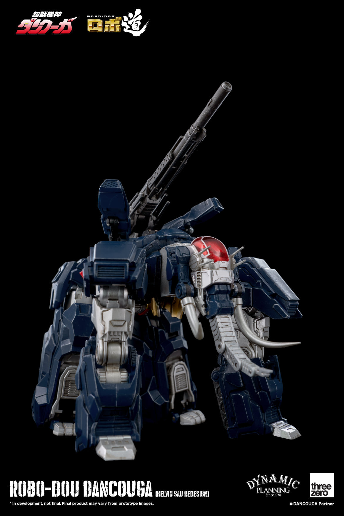 <Preorderถึง 6/8/2021> 🔔เปิดรับPreorder มัดจำ 4000บาท threeZero x Dancouga – Super Beast Machine God