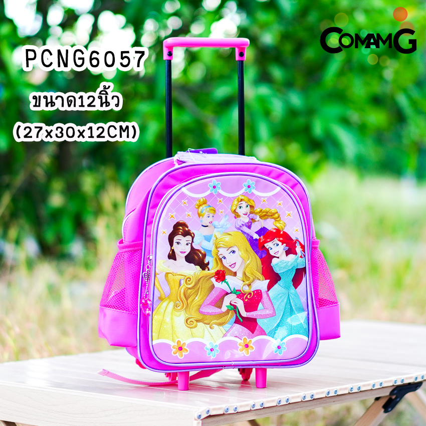 กระเป๋าล้อลากเด็ก กระเป๋าลายการ์ตูนลิขสิทธื์แท้ ขนาด 12-14-15นิ้ว ไปโรงเรียน