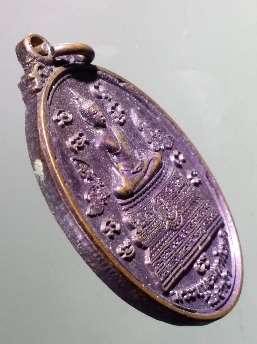 antig FB 382 เหรียญพระพุทธมหาโชคดี วัดจำปา รุ่นมงคลนิมิตร สร้างปี 2558